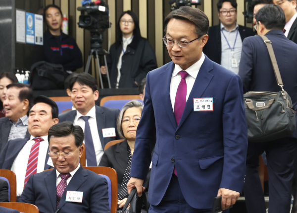 대통령의 변화를 촉구한 조해진 국민의힘 의원(사진=연합뉴스)