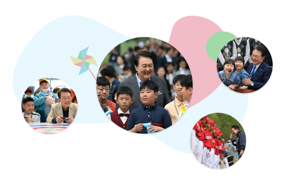 윤 석열 대통령이 어린이들과 함께 찍은 사진을 게재한 '대통령 이야기' 코너(사진=대통령실 어린이 누리집 갈무리)