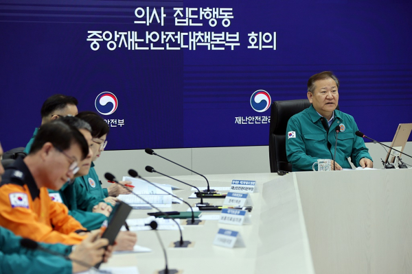 3일 '의사 집단행동 중앙재난안전대책본부' 회의를 주재한 이상민 행정안전부 장관(사진=행정안전부)