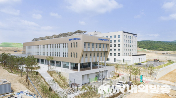 포항,세포막단백질연구소 전경.(사진=포항시)