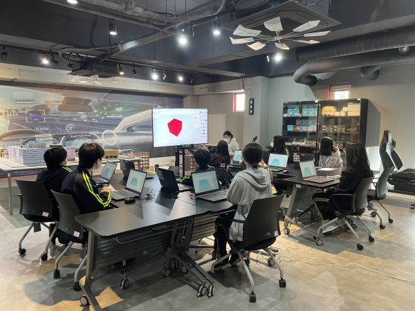 강북구 '진로탐색 퓨처로드'. (사진=강북구)