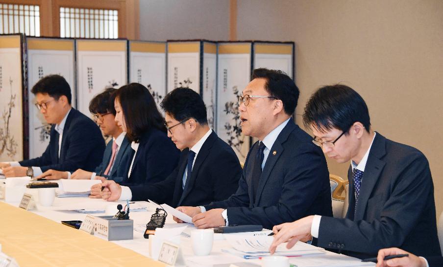 제40차 비상경제차관회의 겸 제20차 물가관계차관회의(사진=기획재정부)