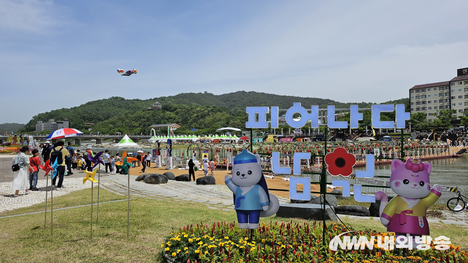제94회 춘향제 모습(사진=정지원 기자)