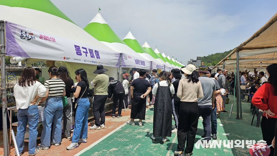 제94회 춘향제 모습(사진=정지원 기자)