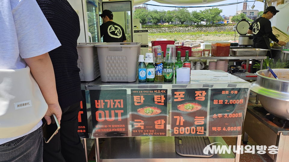 제94회 춘향제 모습(사진=정지원 기자)