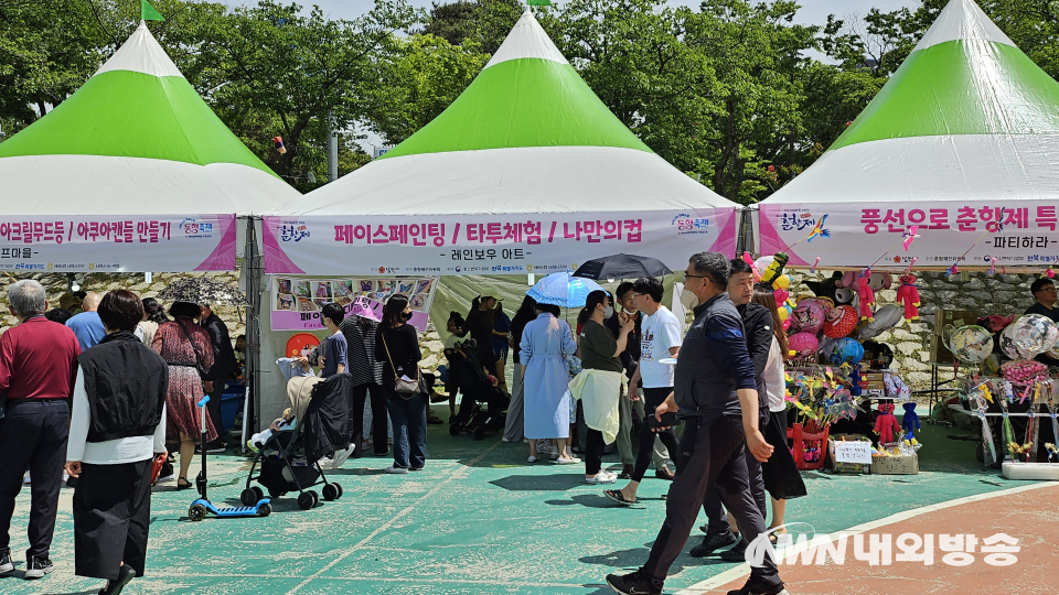 제94회 춘향제 모습(사진=정지원 기자)
