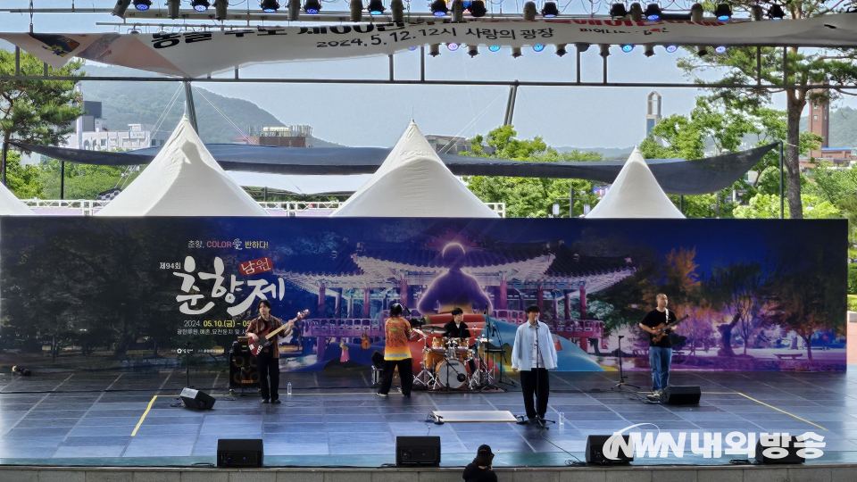 제94회 춘향제 모습(사진=정지원 기자)