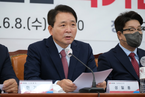 국민의힘 비상대책위원회 사무총장에 내정된 '성일종' 의원(사진=성일종 의원실)
