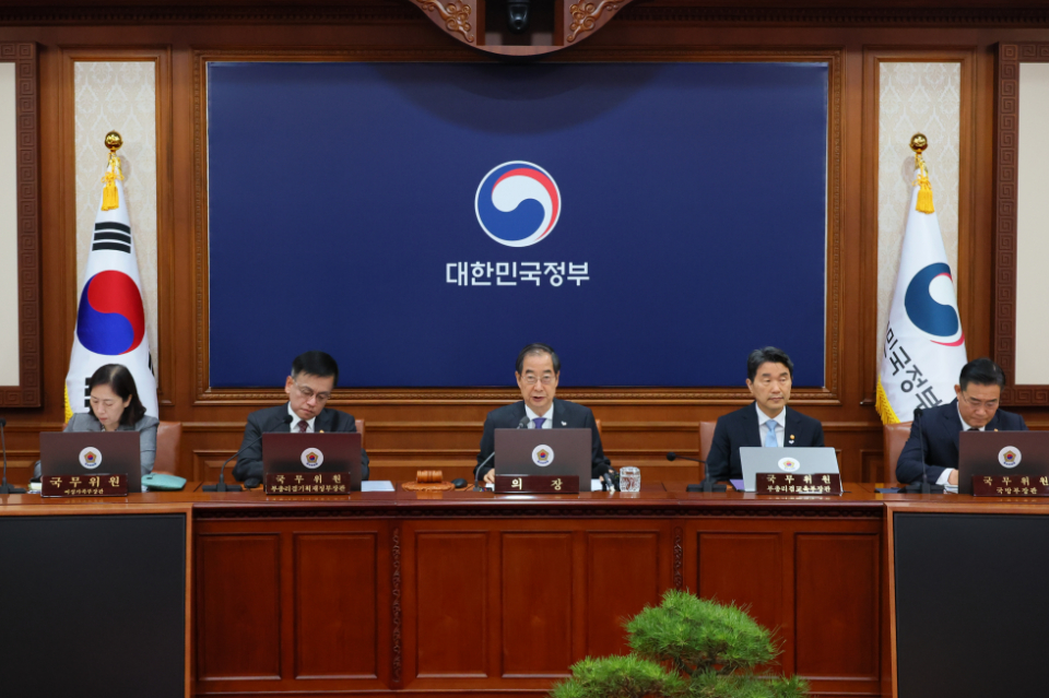 한덕수 국무총리가 주재한 국무회의(사진=국무조정실)