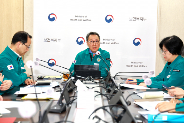 박민수 보건복지부 차관 '의사 집단행동 중앙사고수습본부' 회의 주재(사진=보건복지부)