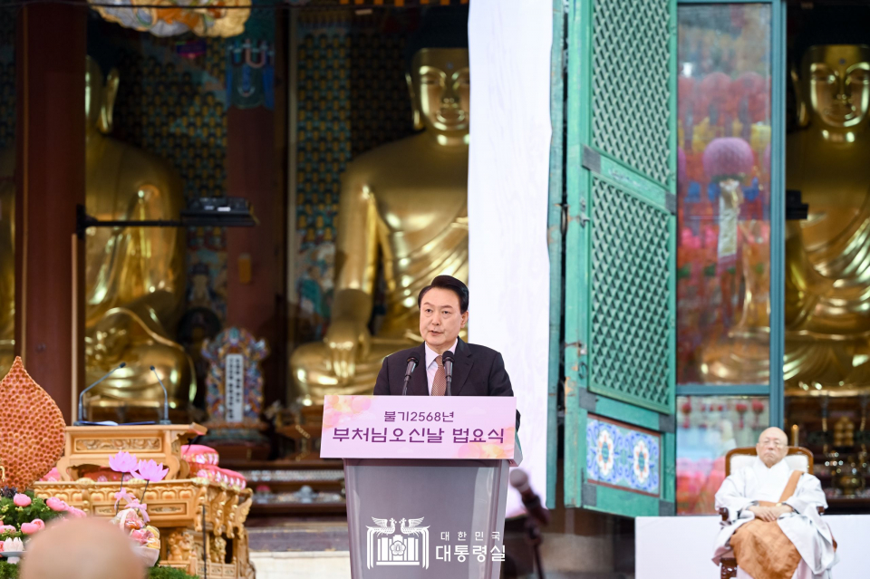 15일 부처님오신날 봉축법요식에 참석해 축사를 전하는 윤석열 대통령(사진=대통령실)