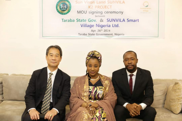 나이지리아 지방정부 Taraba State 와 K-Village SUNVILA COMPLEX 16개 구축사업 MOU체결