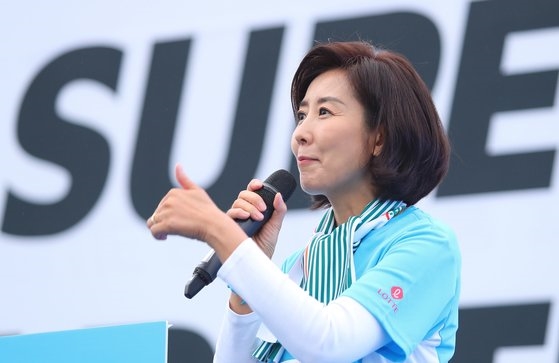 나경원 국민의힘 의원(사진=연합뉴스)