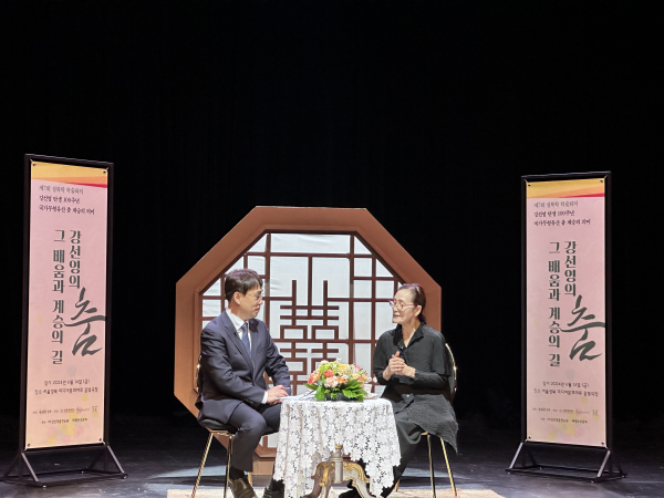 지난 14일 열린 제7차 성북학 학술대회. (사진=성북구)