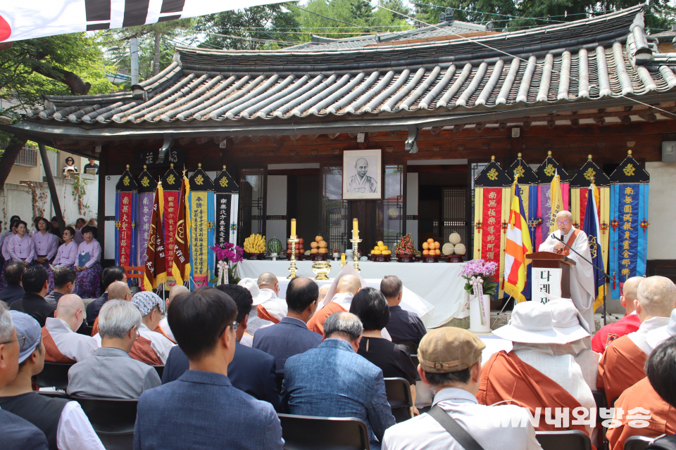 29일 오전 심우장에서 열린 만해 한용운 입적 80주기 추모 다례재. (사진=임동현 기자)