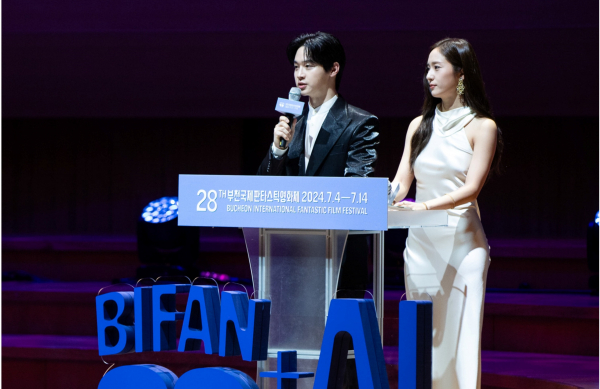 사회를 맡은 배우 장동윤(왼쪽)과 정수정. (사진=부천국제판타스틱영화제)
