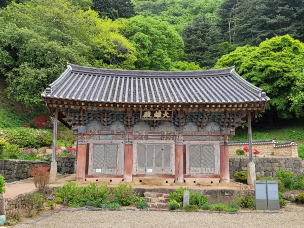 고창 문수사 대웅전. (사진=국가유산청)