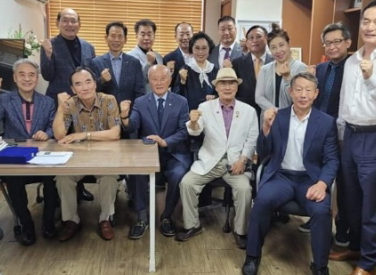 (세)세계태권도평화연맹 국제창립대회 해단식 현장(사진=세계태권도평화연맹)