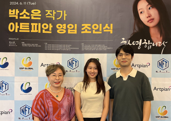 지난 6월 11일 KSP에 영입된 박소은 작가(중)(사진=KSP)