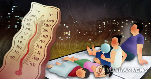 기사와는 관련 없음(이미지=연합뉴스)