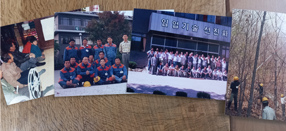 16mm 영사기로 주민들에게 산림홍보, 영림단 양성, 산주견학, 가지치기 모습(사진=김병구 회장)