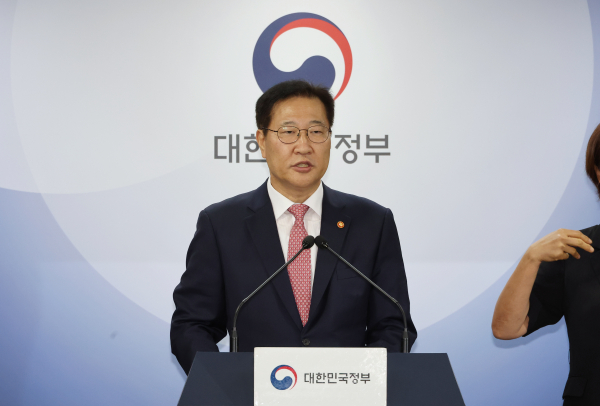 광복절 특사에 대해 브리핑하는 박성재 법무부 장관(사진=연합뉴스)