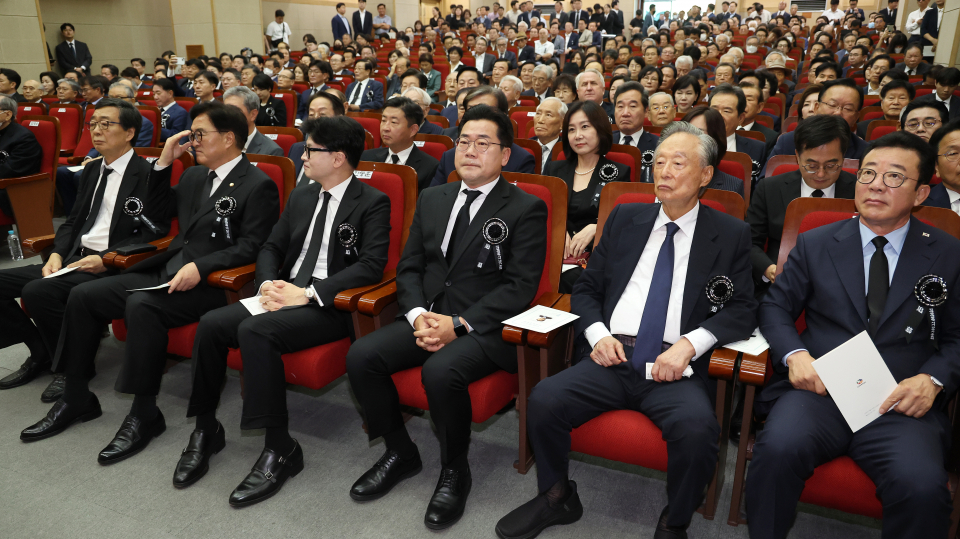 김대중 전 대통령 서거 15주기 추모식(사진=연합뉴스)