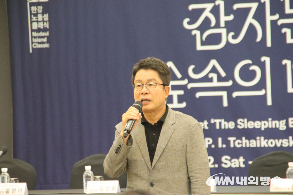 이창기 서울문화재단 대표. (사진=임동현 기자)