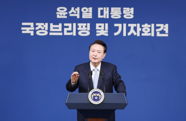 29일 국정브리핑과 기자회견을 진행한 윤석열 대통령(사진=연합뉴스)
