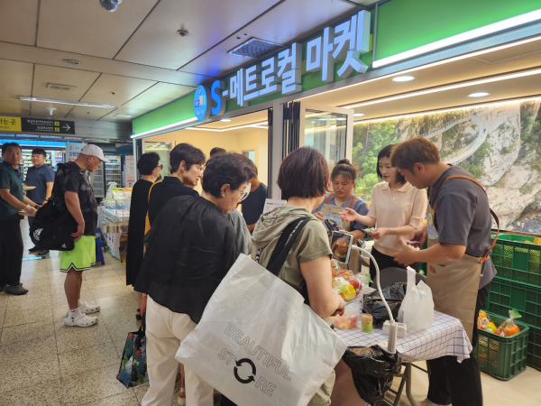 S-메트로컬 마켓 현장 (사진=서울시청)