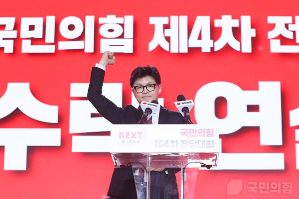 채해병 특검법 제3자 추천안 방식을 주장하며 국민의힘 전당대회에서 당 대표로 선출된 한동훈 대표(사진=국민의힘)