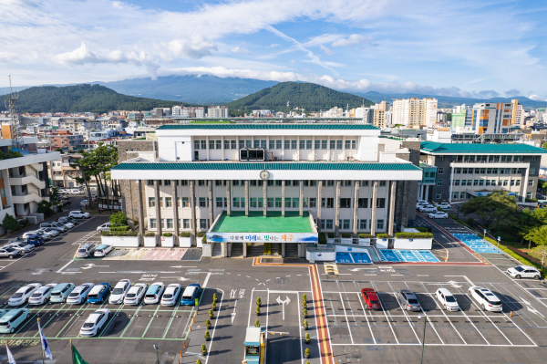 제주특별자치도청 전경 (출처=제주특별자치도청)