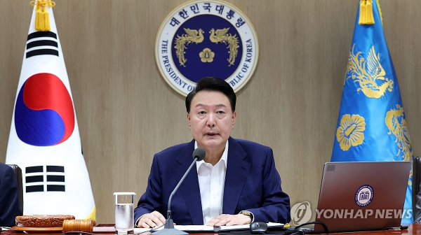 10일 열린 국무회의에서 발언하는 윤석열 대통령(사진=연합뉴스)