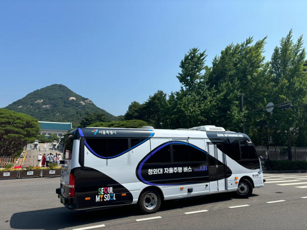 교통약자동행 자율주행버스 예시 외관 (사진=서울시청)