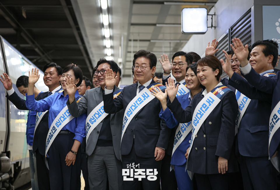 이재명 대표와 더불어민주당의 추석인사(사진=더불어민주당)
