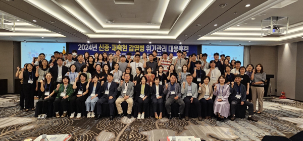 감염병 대비 위기대응 합동훈련(출처=제주도청)
