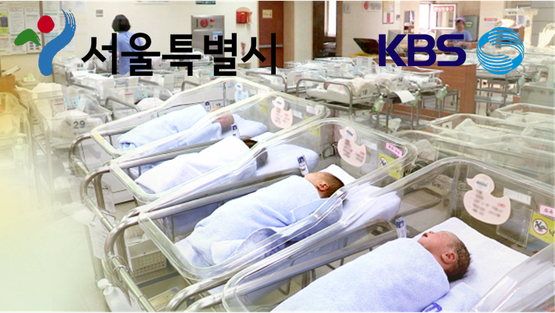 (사진=연합뉴스, 내외방송 자체 제작)