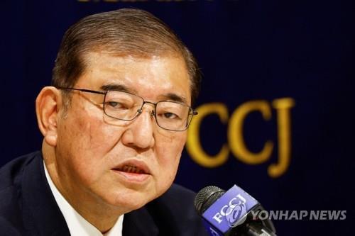 일본 신임 총리로 선출된 '이시바 (사진=로이터, 연합뉴스)