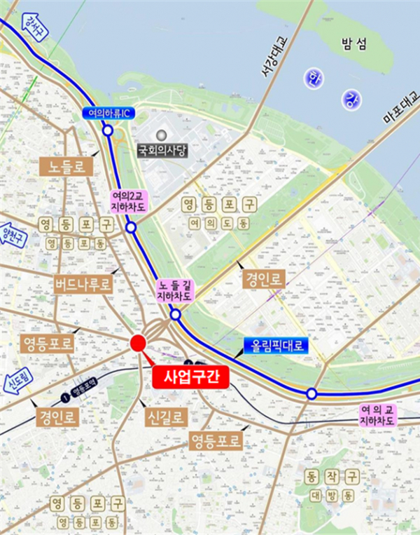 영등포로터리 구조개선사업구간(사진=서울시청)