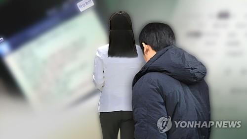 기사와는 관련 없음(이미지=연합뉴스)