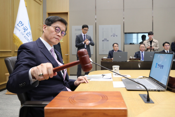11일 열린 한국은행 금융통화위원회에 참석한 이창용 총재(사진=연합뉴스)