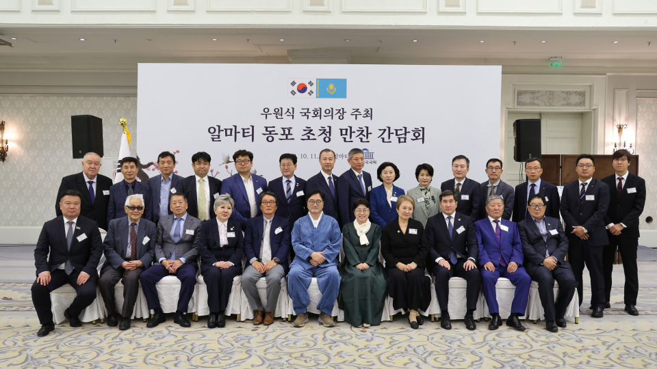 카자흐스탄 알마티에서 동포 간담회를 진행한 우원식 국회의장(사진=대한민국 국회)
