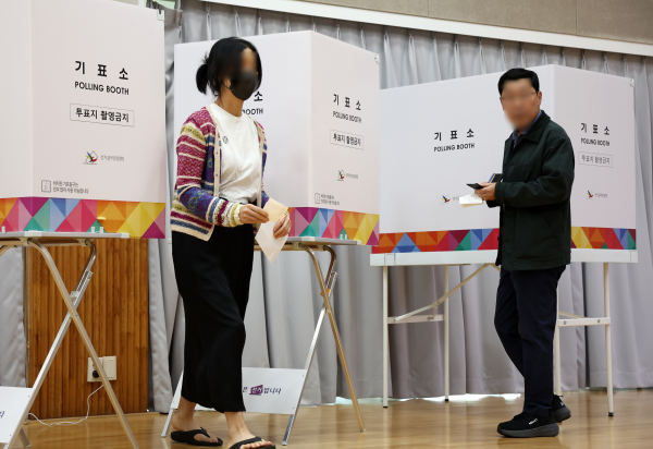 서울시 교육감 사전투표 모습(사진=연합뉴스)