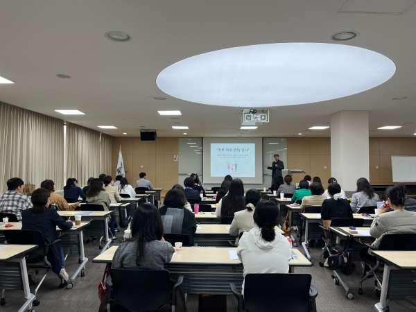 고위기청소년지원프로그램 상담역량강화교육(사진=충청남도 여성가족청소년사회서비스원)