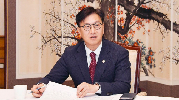 김범석 기획재정부 제1차관(사진=기획재정부)