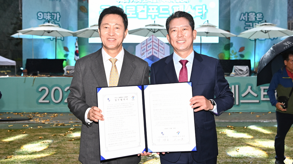 상생협약을 체결한 오세훈 서울시장(좌)과 김장호 구미시장(우) (사진=구미시청)