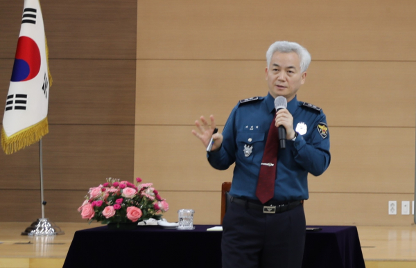 배대희 충남 경찰청장