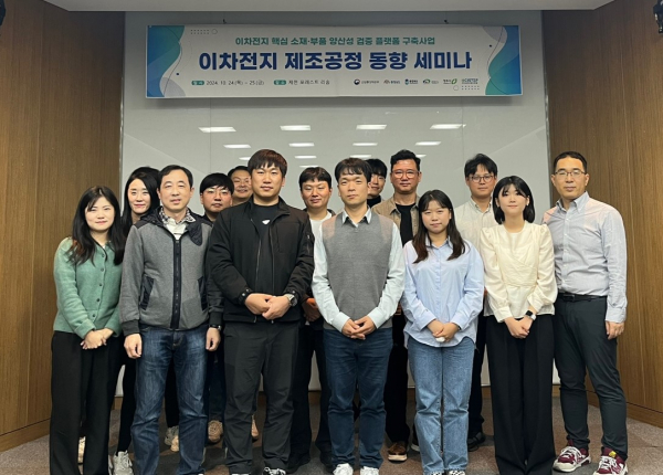 (사진=김혁기 기자)