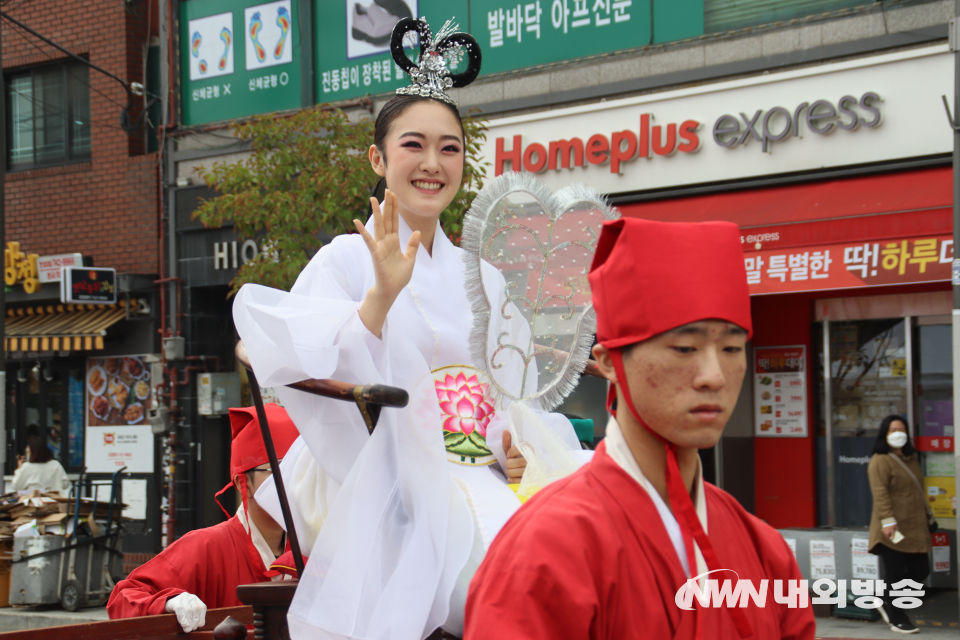 선녀의 미소. (사진=임동현 기자)