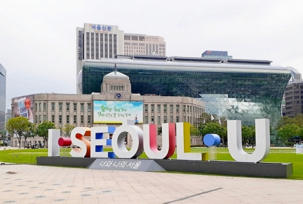 서울시청사(사진=내외방송 사진DB)